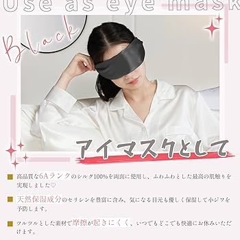 新品未開封　Bright ドライヤー ヘアターバン　マスク付き 手ぐしブローでまとまる、うるツヤ髪に ブライトドライヤー